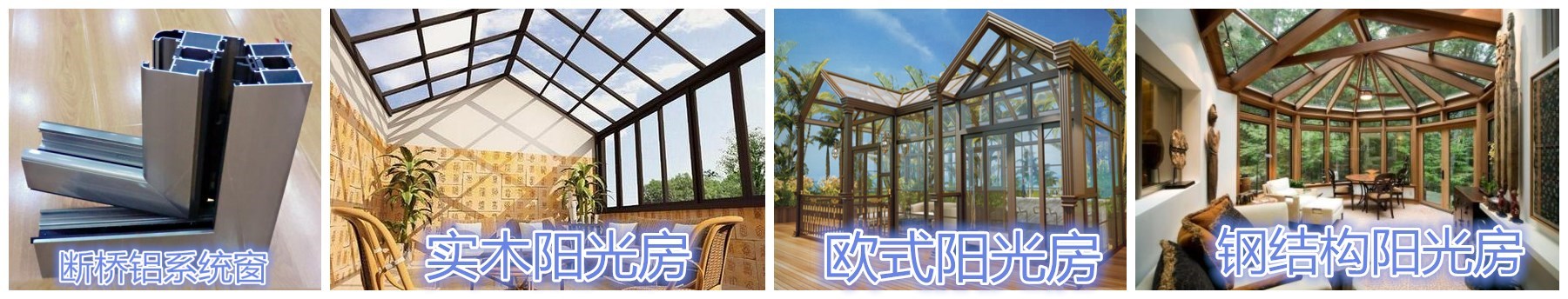 主營產品